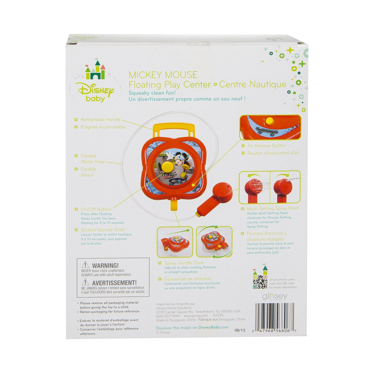 Disney Mickey Mouse Floating Play Center