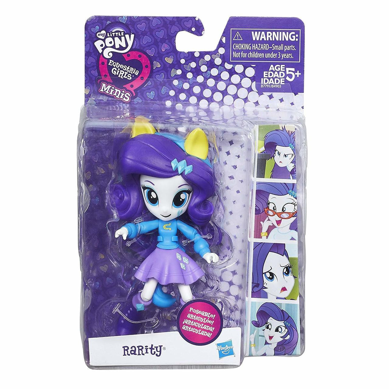 MLP Equestria Girls Minis Rarity
