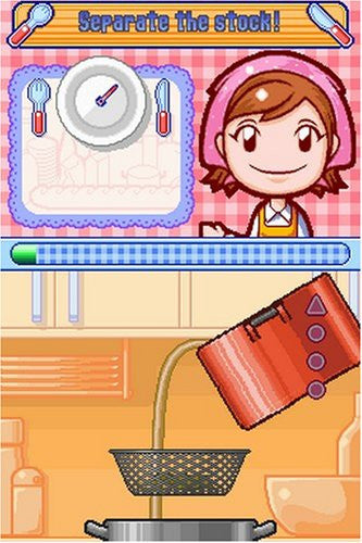 Cooking Mama - Nintendo DS