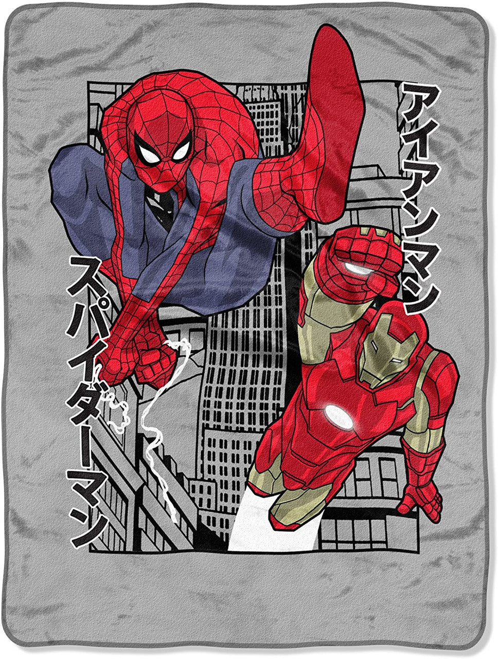 Marvel Avengers "Power City" Super Plush Throw.