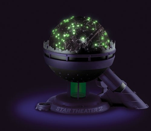 Star Theater In My Room Home Planetarium