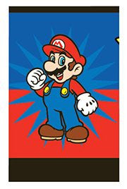 Super Mario 'Simply the Best' Tumbler