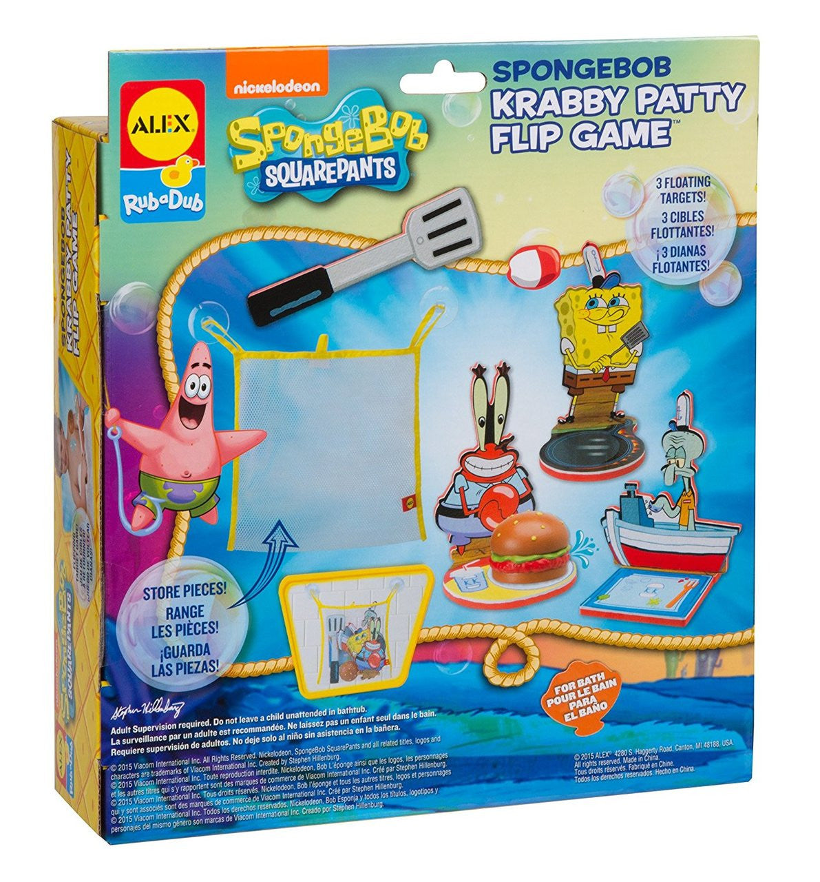 SpongeBob Krabby Patty Flip Game Bath Toy