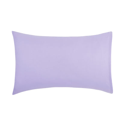 Everyday Kids 2-Pack Toddler Travel Pillowcases - Solid Purple