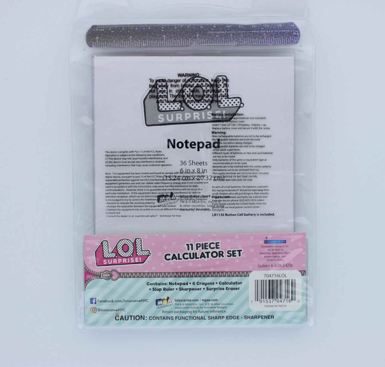 L.O.L. Surprise! 11 Piece Calculator Set