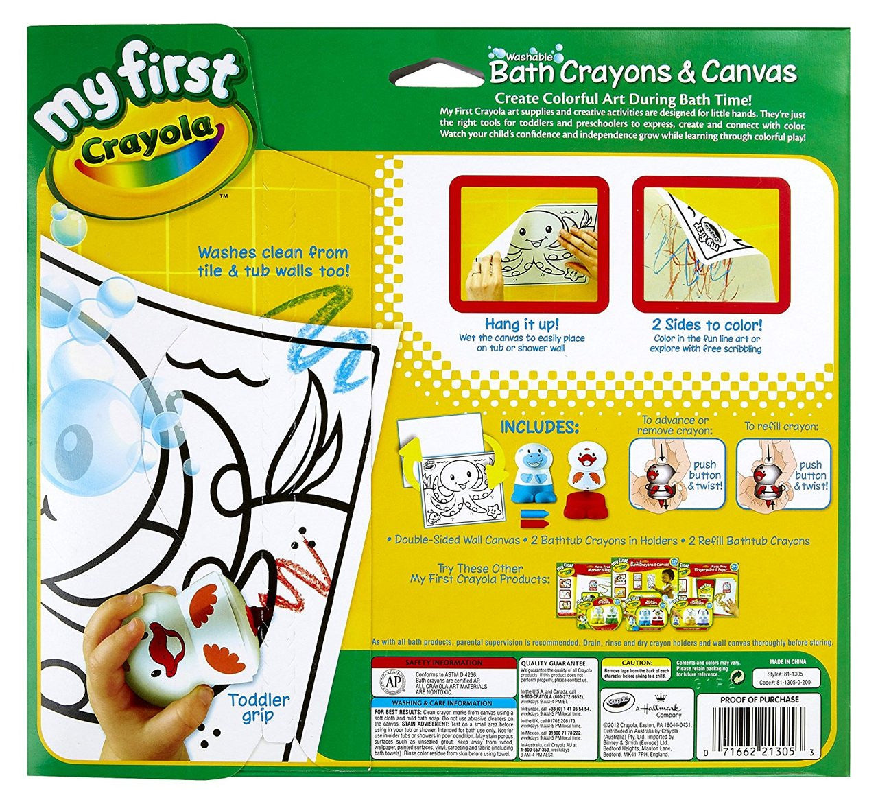 My First Crayola Washable Bath Crayons & Canvas Set