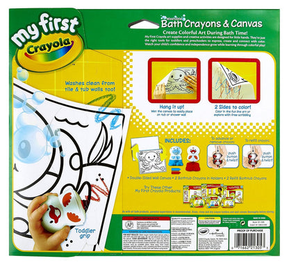 My First Crayola Washable Bath Crayons & Canvas Set