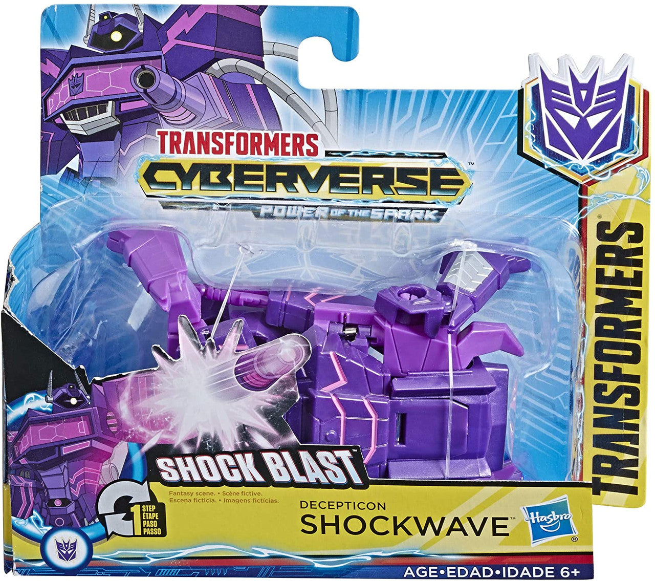 Transformers Shockwave Action Figure