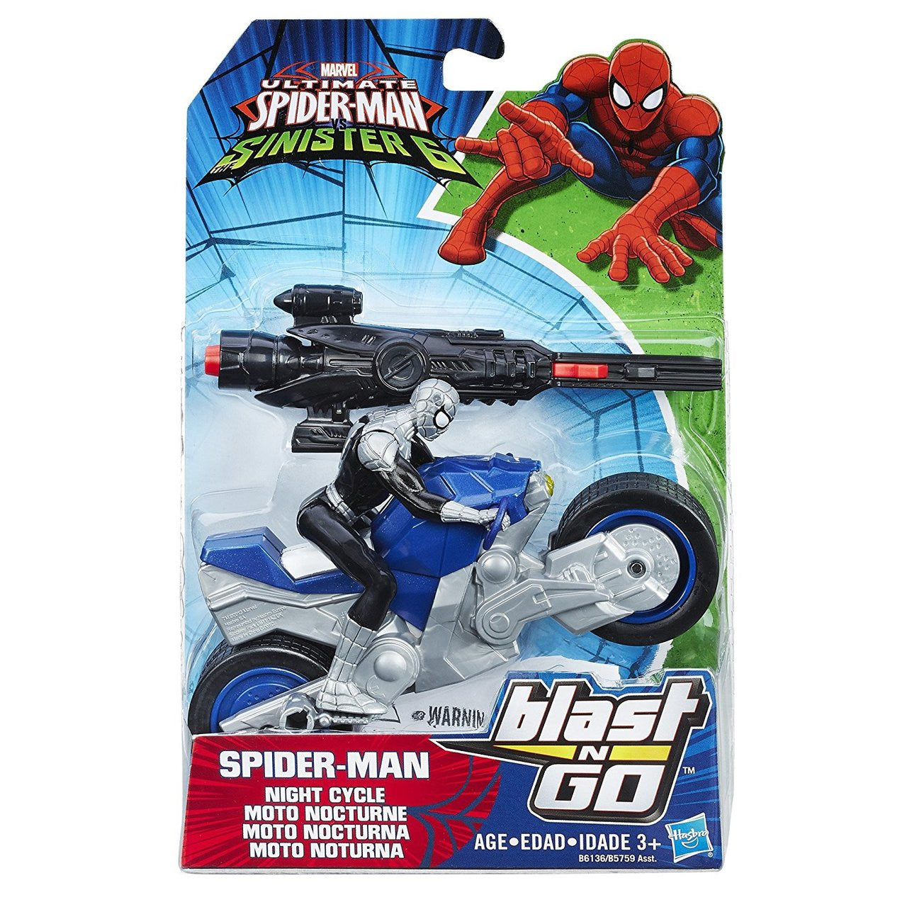 Spider-Man Blast N Go Night Cycle - 3" Action Figure