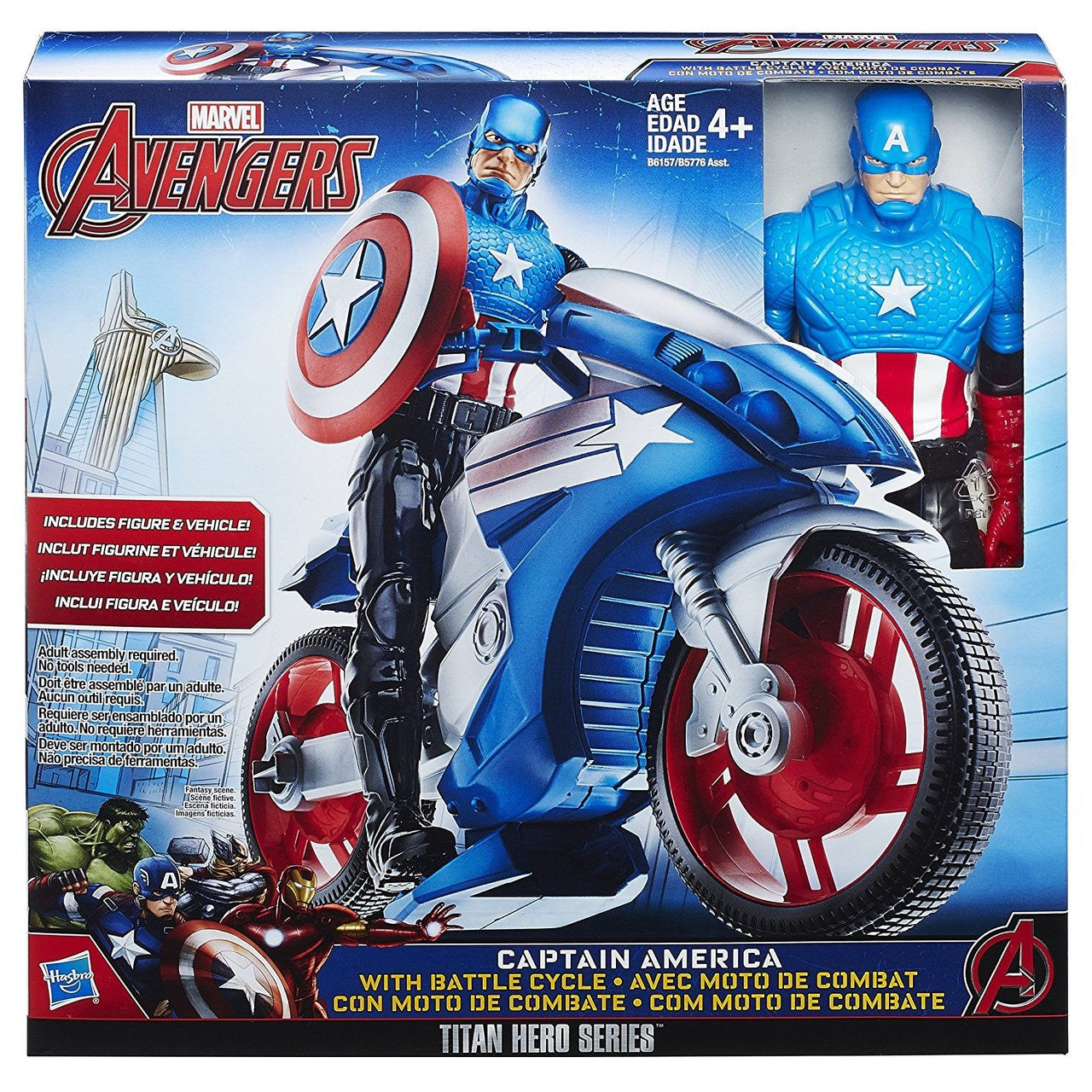 Marvel Avengers - Titan Hero Series: Captain America With Battle Cycle