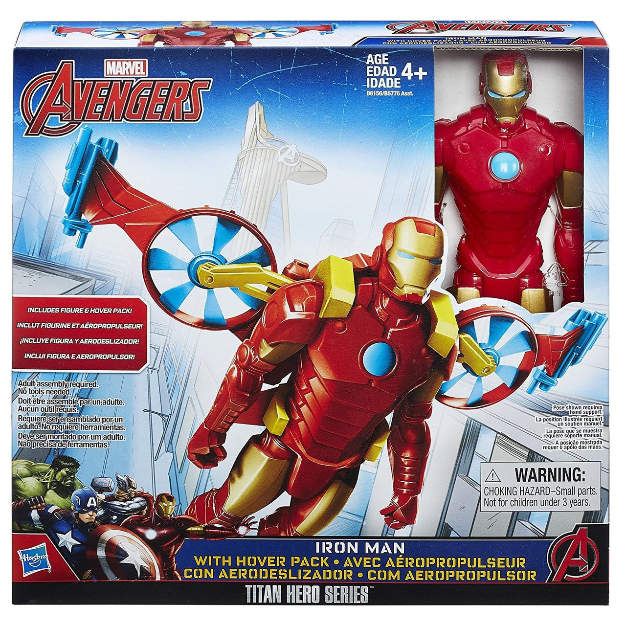Marvel Avengers - Titan Hero Series: Iron Man With Hover Pack