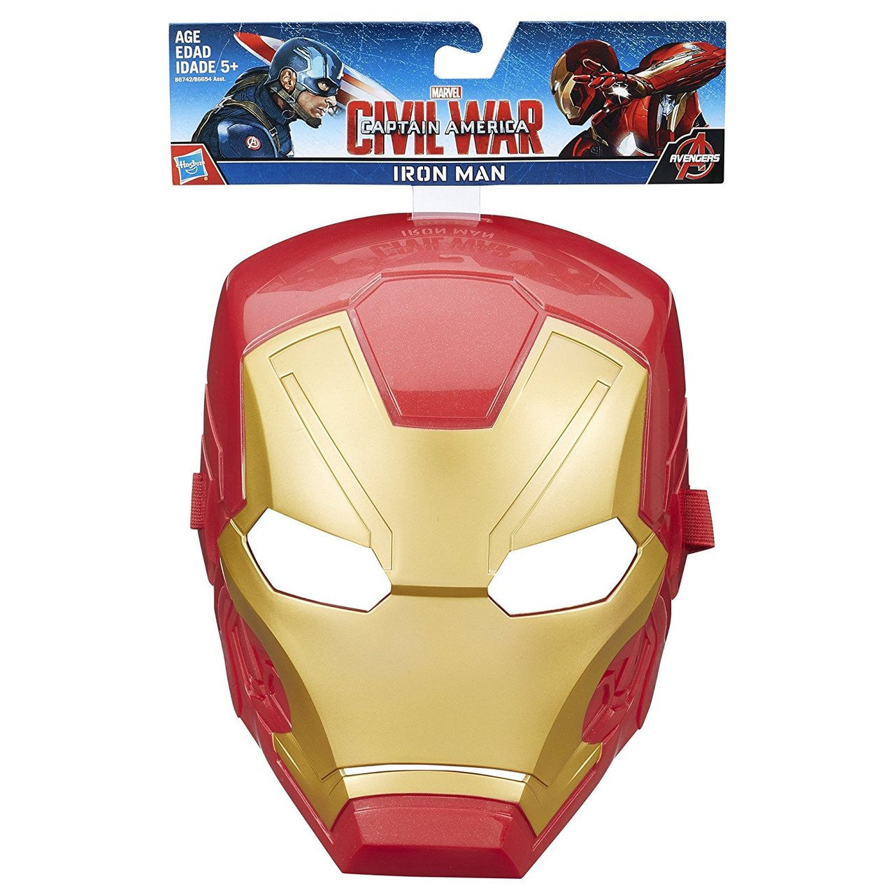 Captain America: Civil War 'Iron Man' Mask