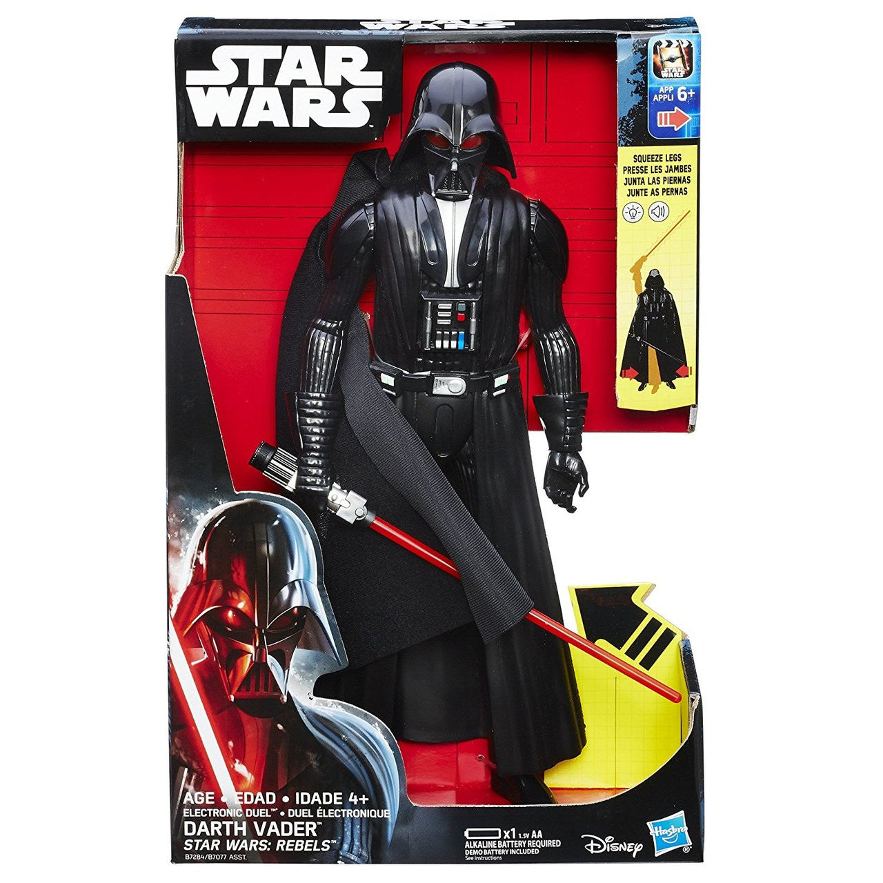 Star Wars: Rebels 'Darth Vader' Electronic Duel