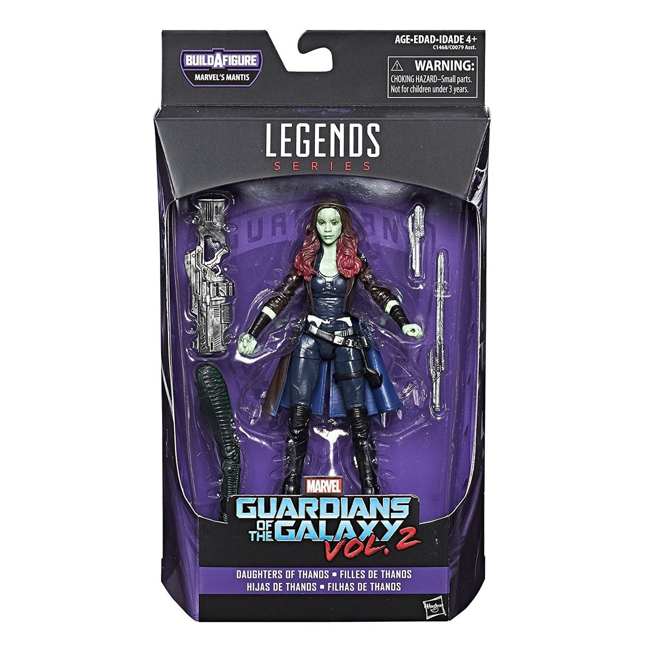 GOTG Gamora, 6-inch