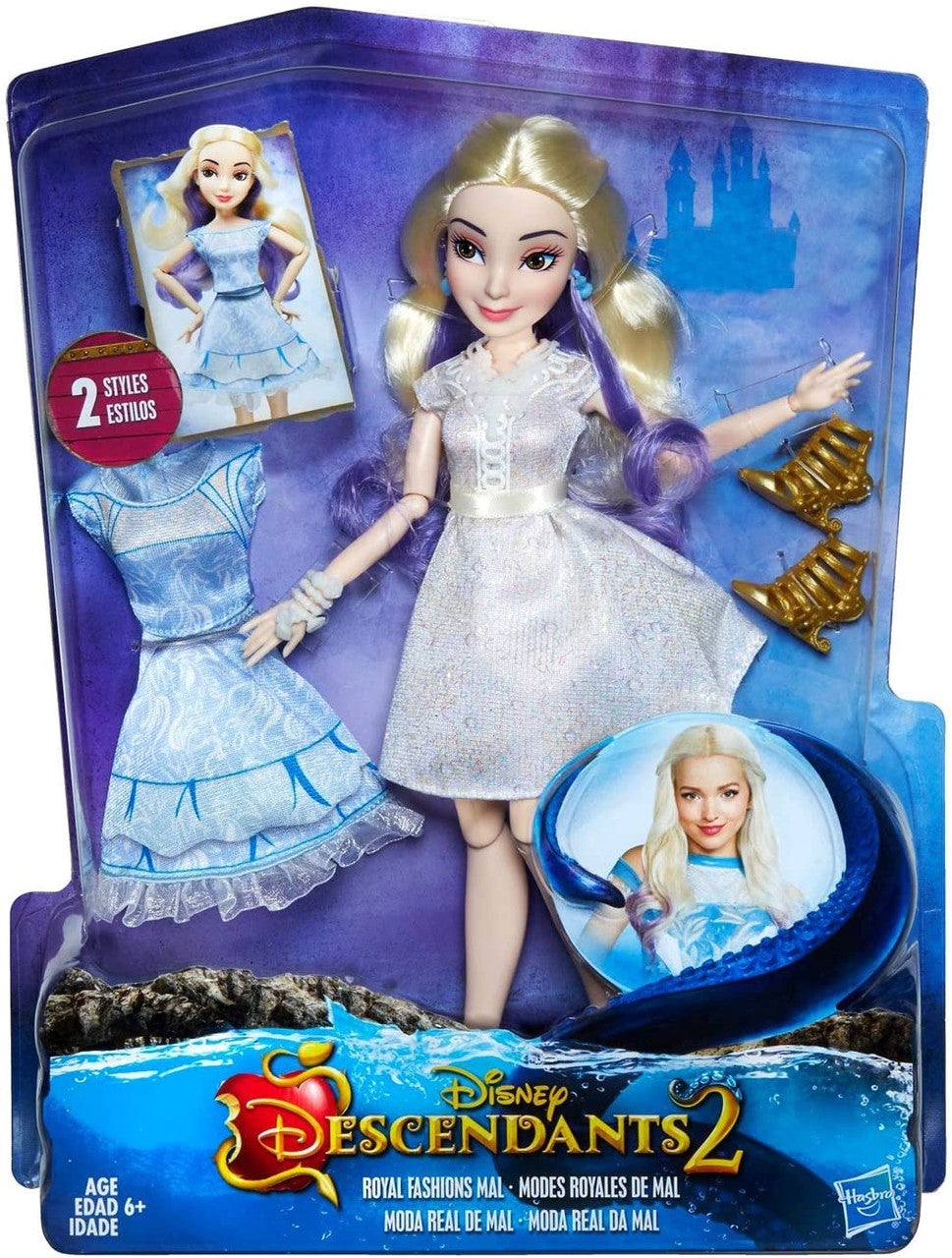 Disney Descendants Royal Fashions Mal Exclusive Doll