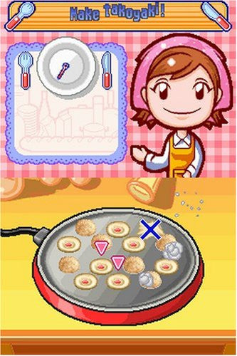 Cooking Mama - Nintendo DS