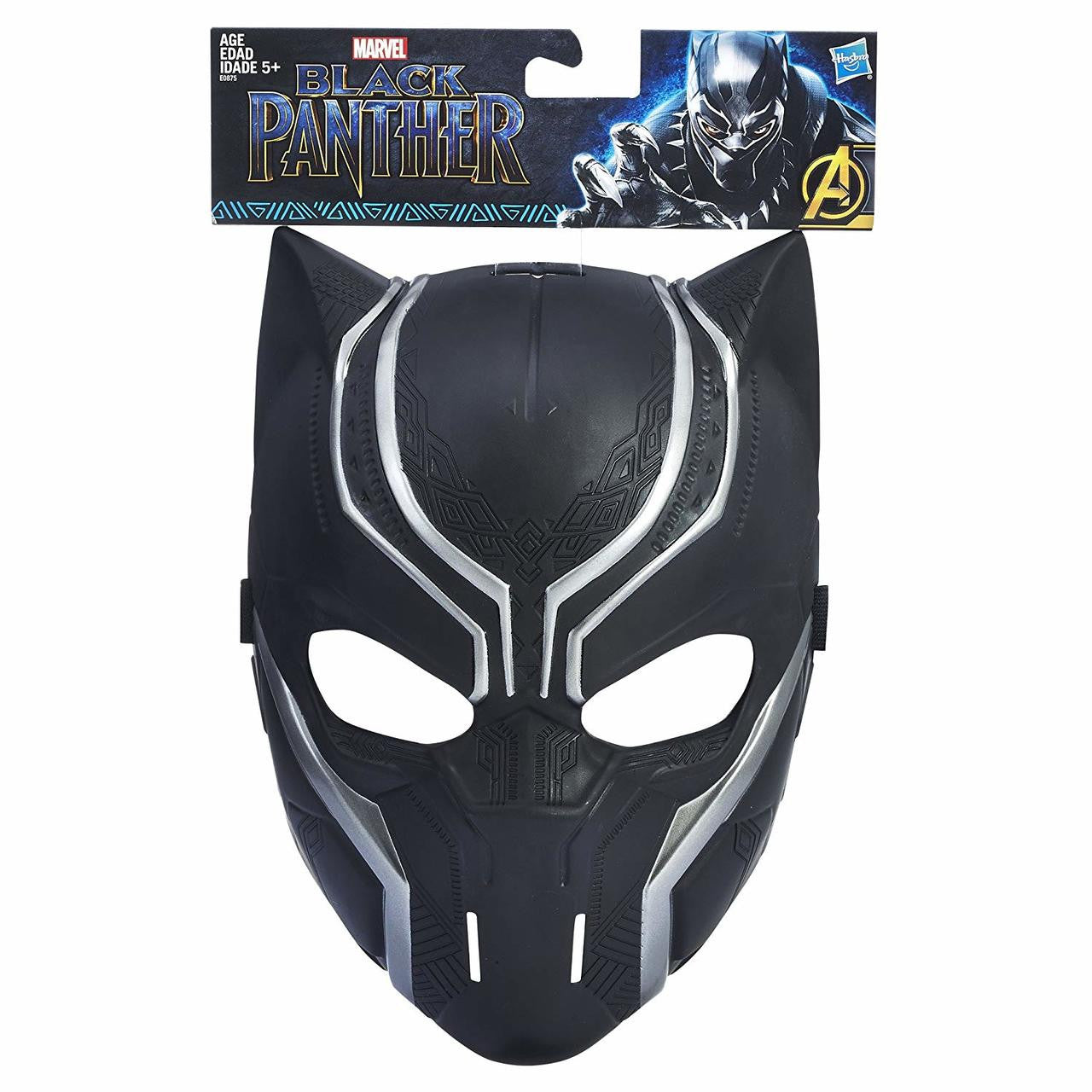 Marvel Black Panther Mask