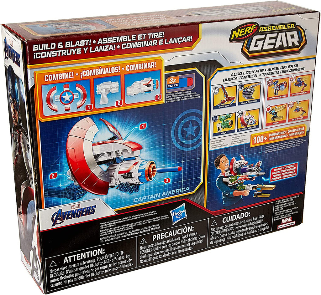 Marvel Avengers Captain America Nerf Assembler Gear