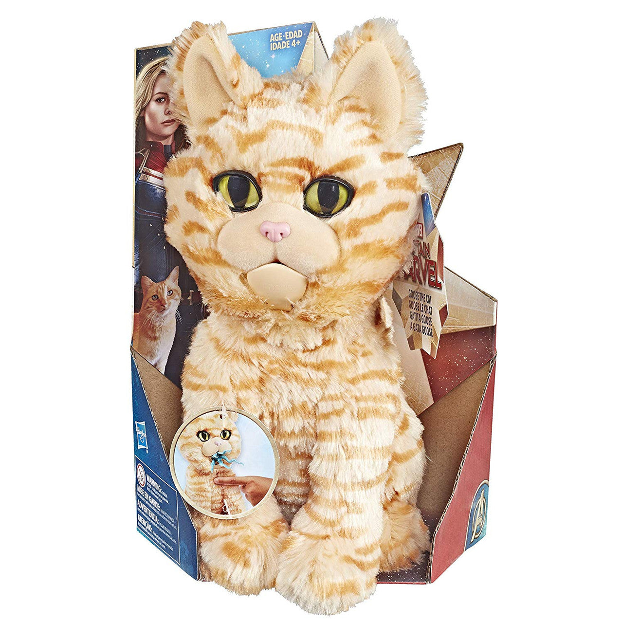 Captain Marvel Goose The Cat