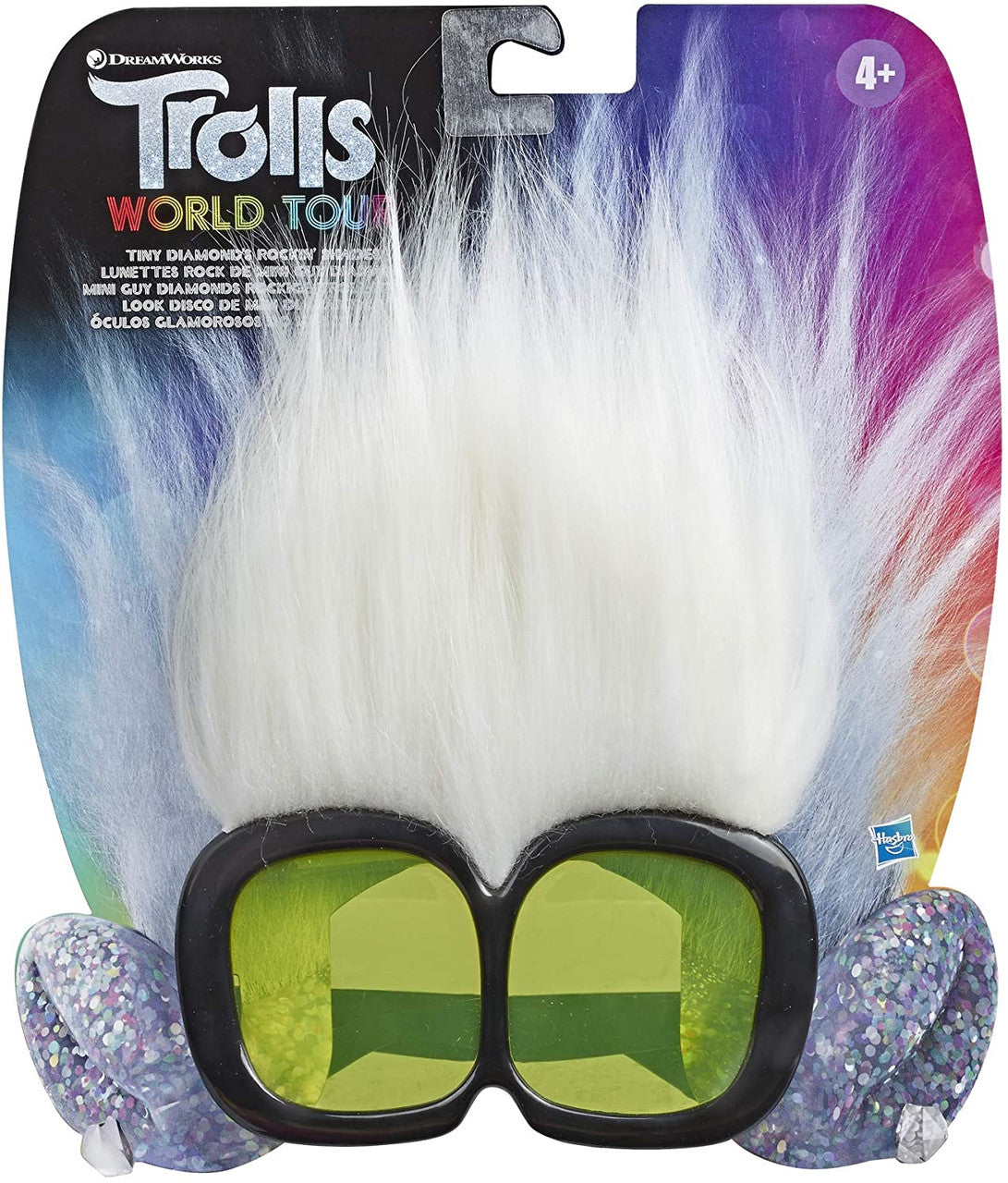 Trolls DreamWorks Tiny Diamond's Rockin' Shades