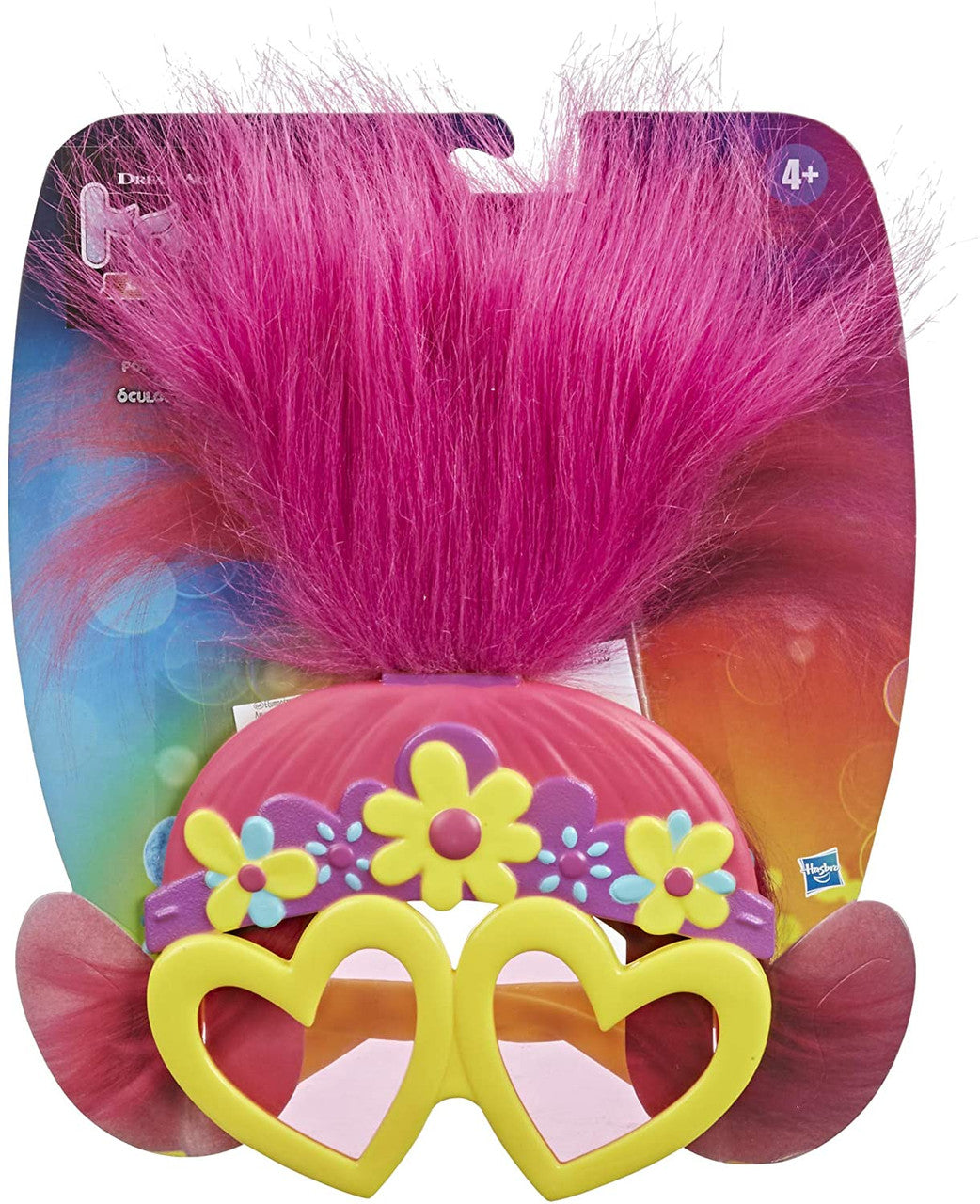 Trolls DreamWorks Poppy's Rockin' Shades