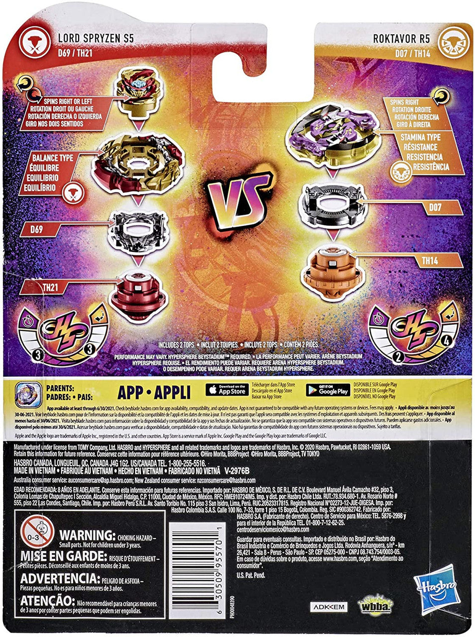 BEYBLADE Burst Rise Hypersphere Dual Pack Lord Spryzen S5 and Roktavor R5