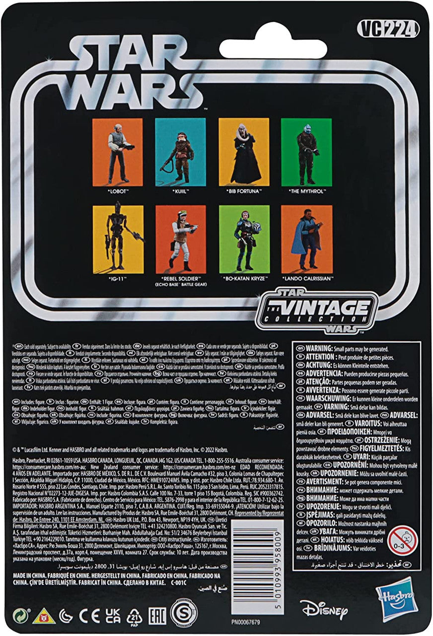 Star Wars The Vintage Collection Bib Fortuna