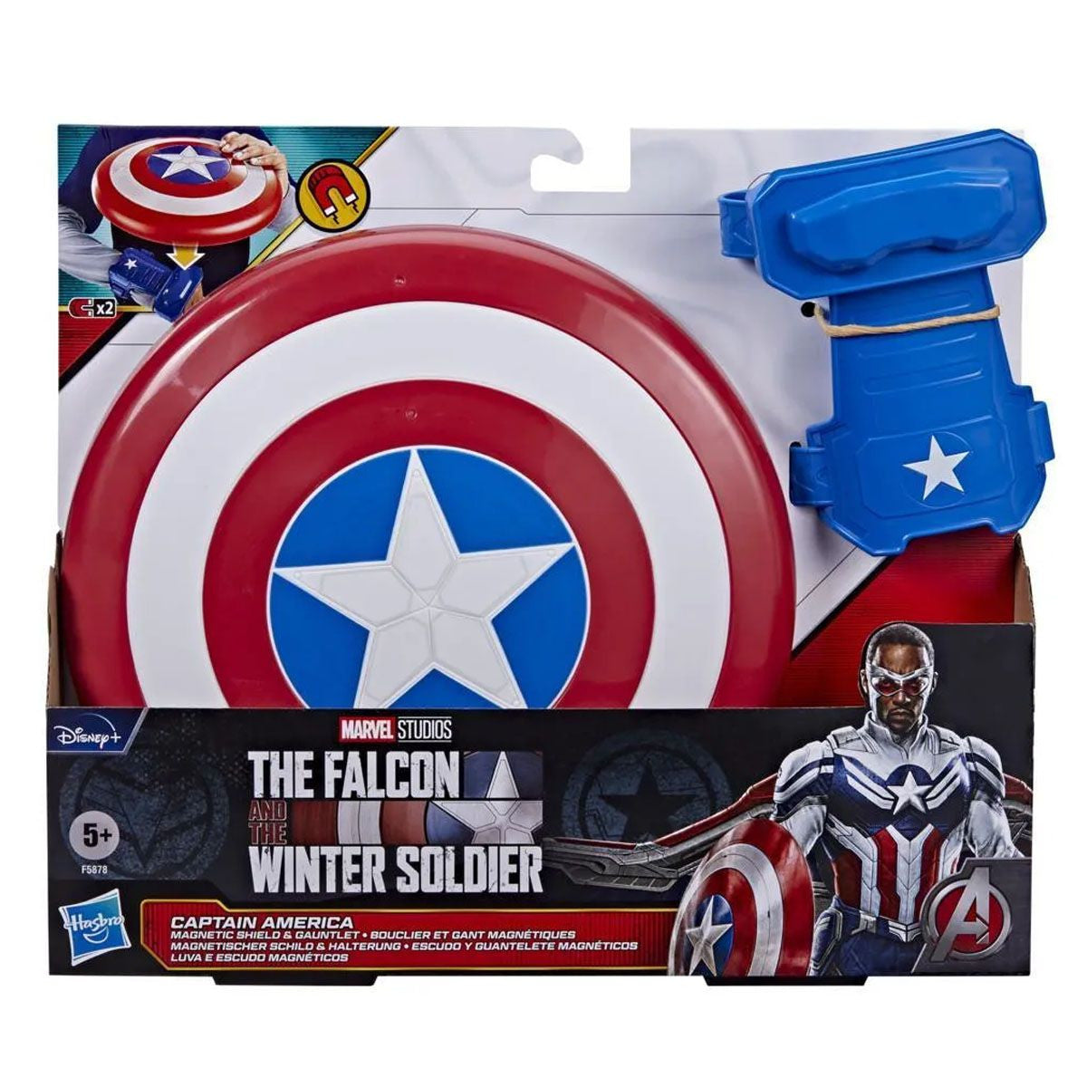 Captain America Magnetic Shield & Gauntlet