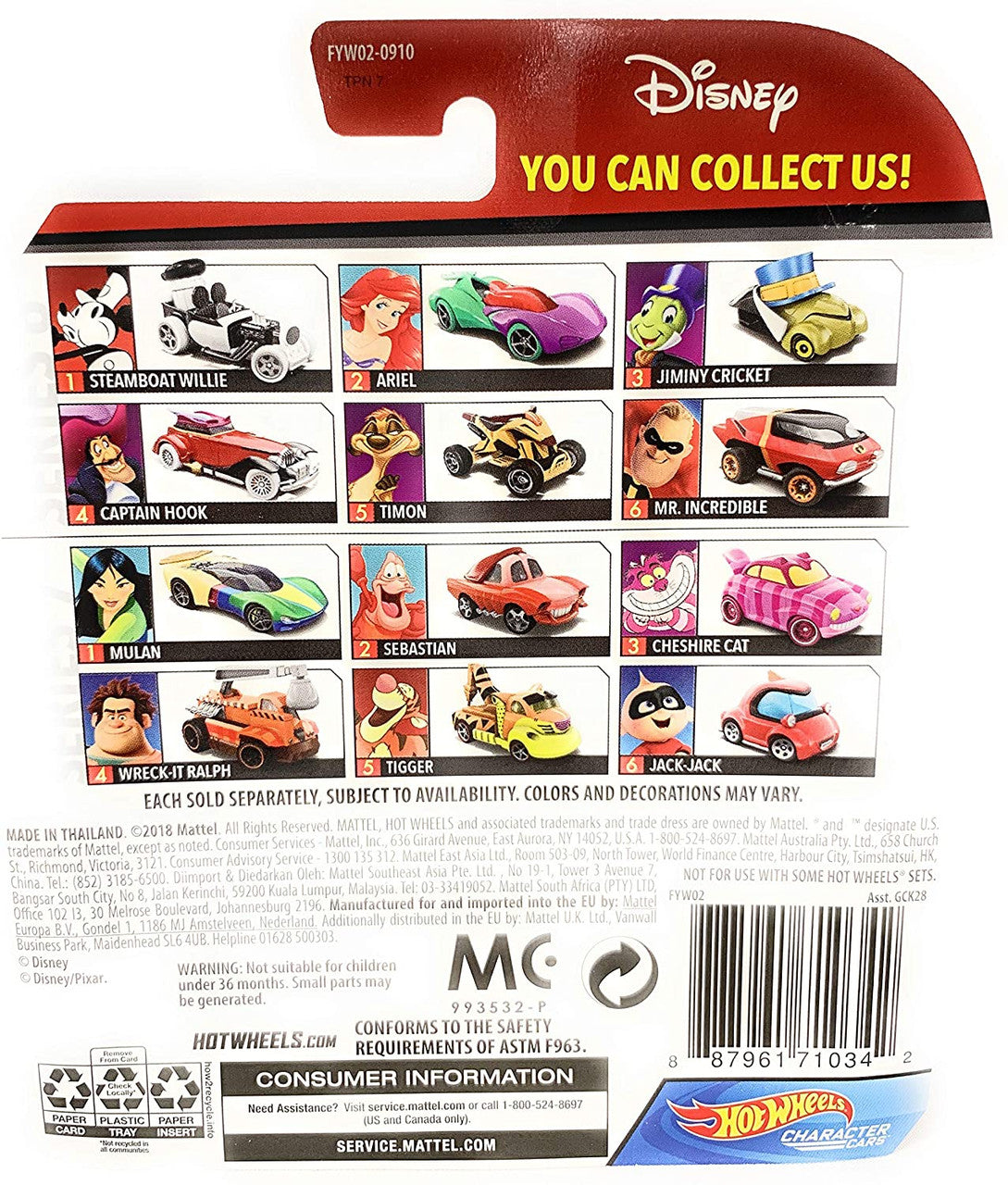 Hot Wheels Disney Mulan Vehicle
