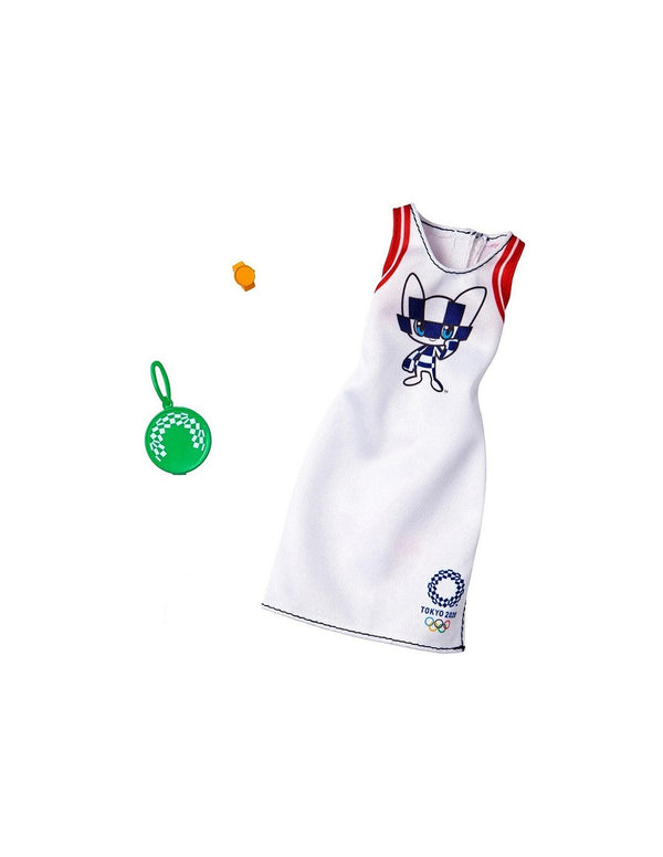Olympics 2020 White Dress