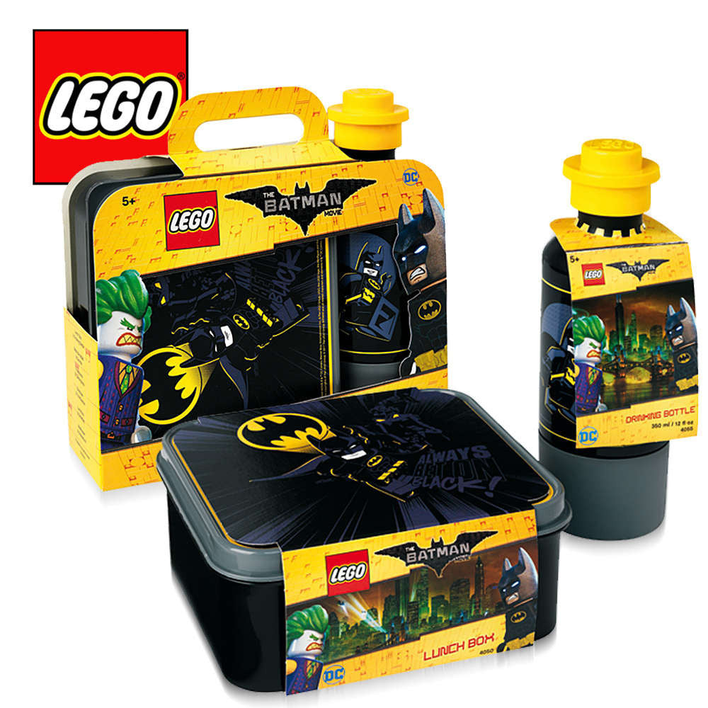 LEGO Batman Lunch Set Black